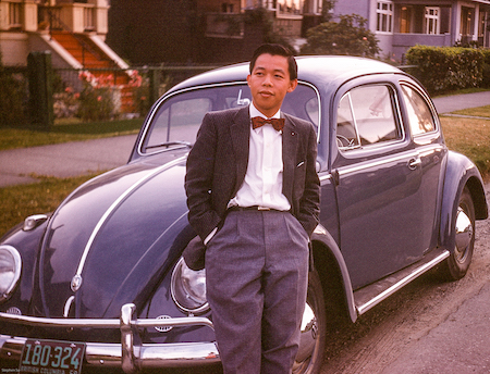 Dr. Yan Po (YP) So (July 6, 1932 – September 22, 2017)